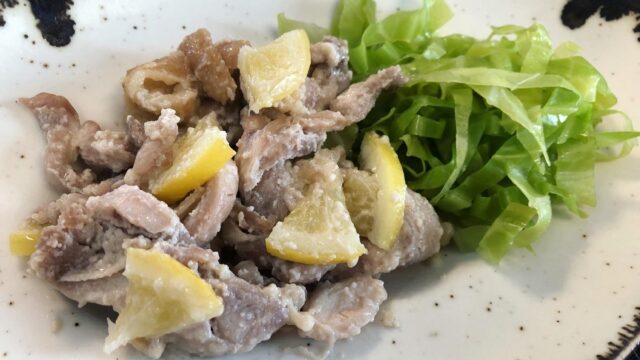 手間なし簡単 鶏肉の塩麹レモン蒸し ひめくりおつまみ